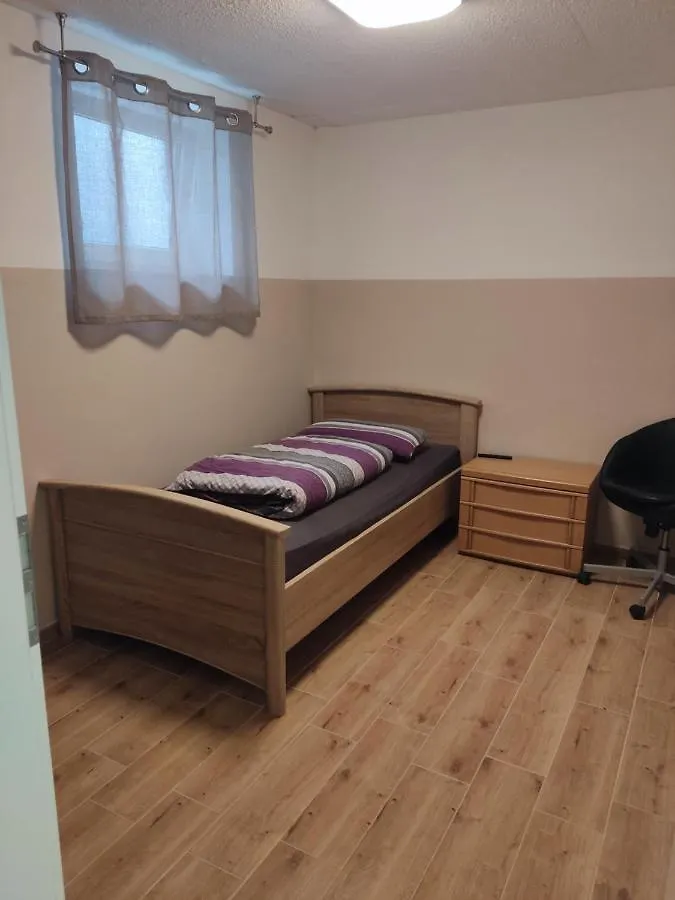 Hostel Am KapellplatzAltötting 0*,  ドイツ